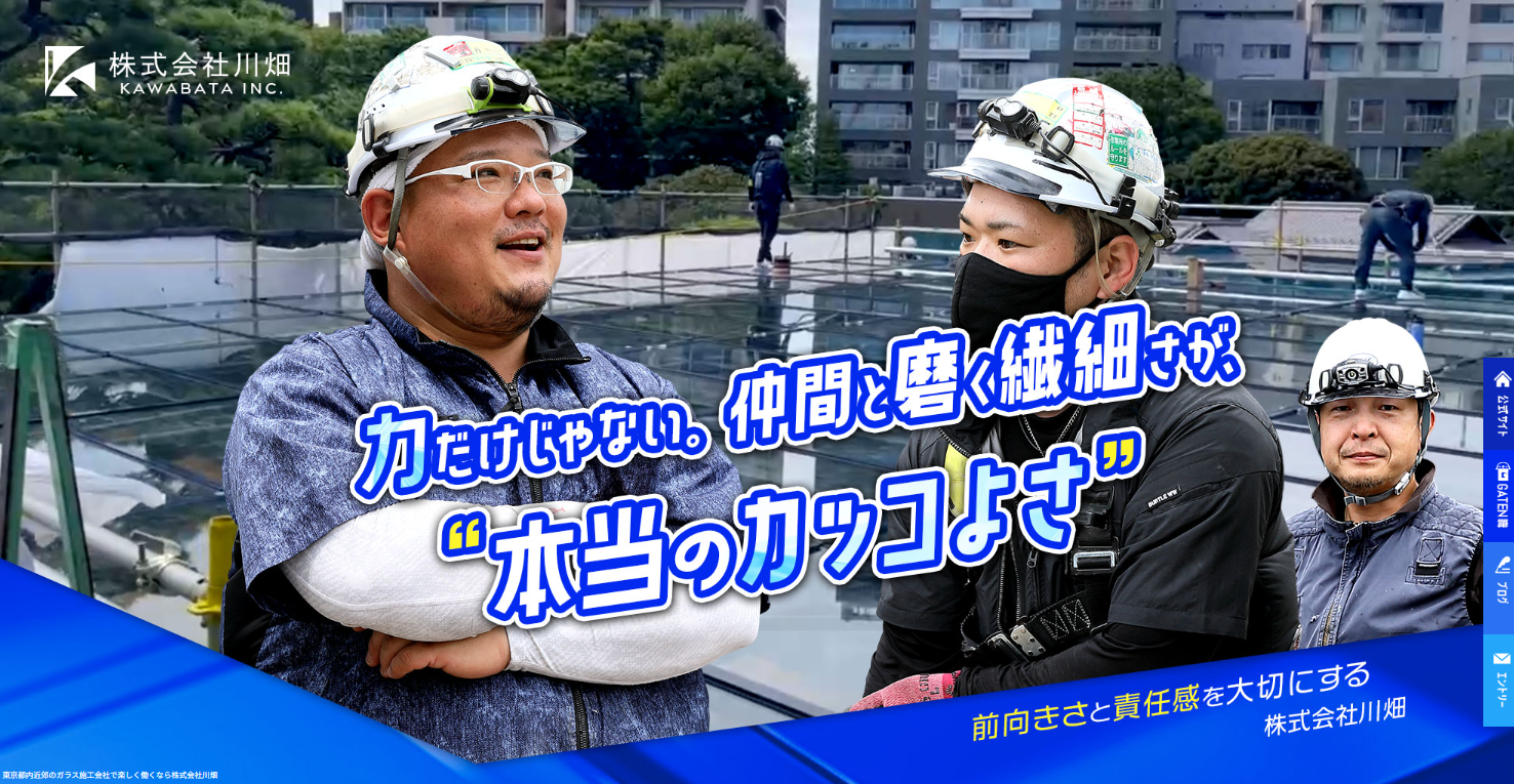 スクリーンショット 2025-11-21 140828